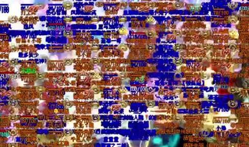 热血传奇中偌大一个战神殿为何会渐渐落败?